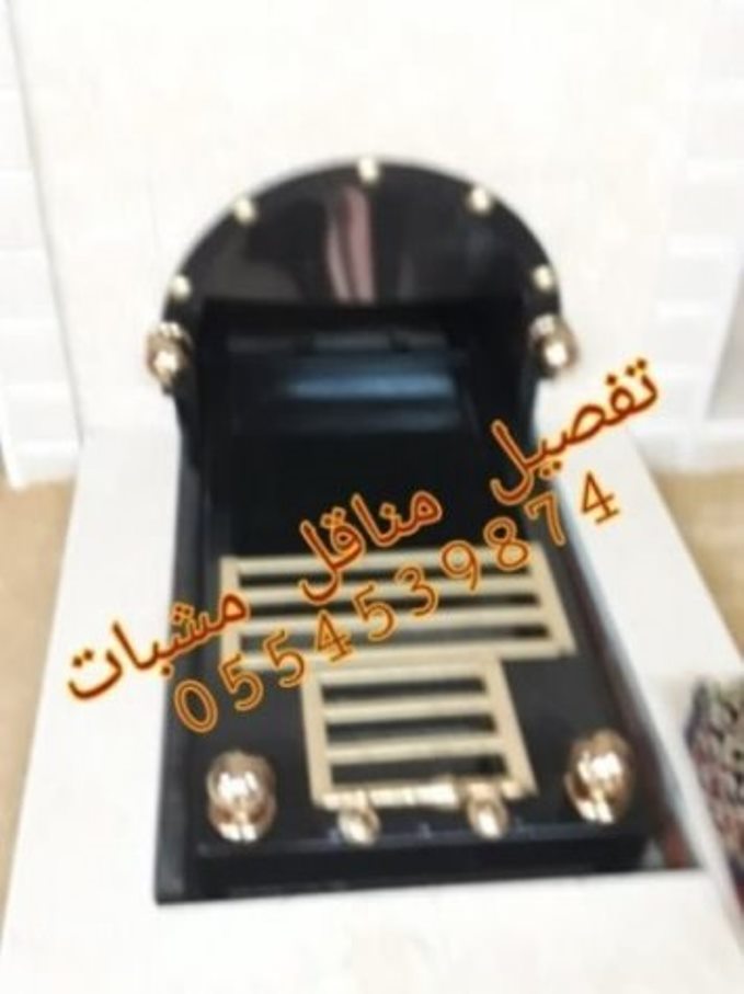مشبات رخام مميزه