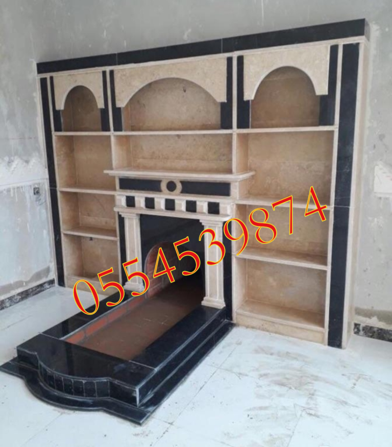 مشبات رخام مميزه