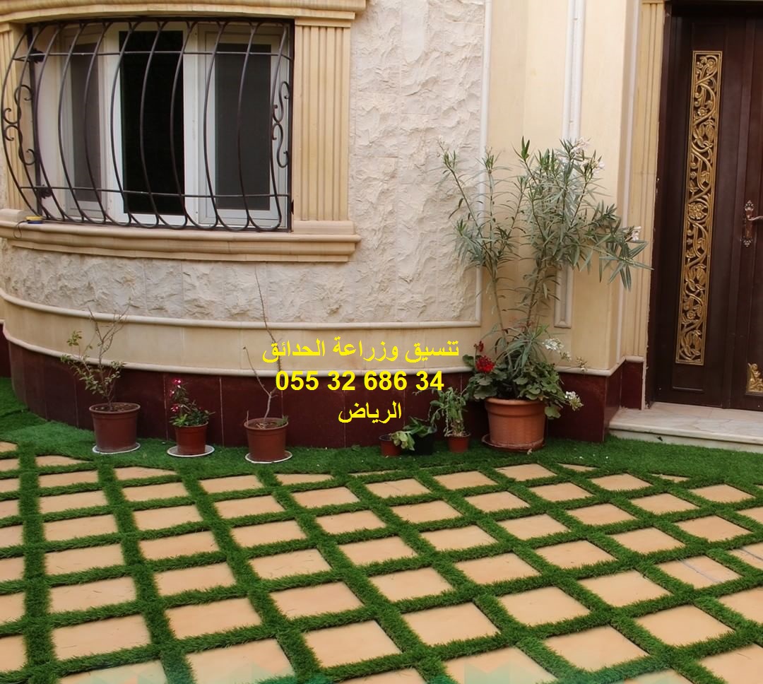 شركة تنسيق حدائق عشب صناعي عشب جداري 0553268634