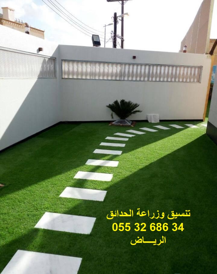 شركة تنسيق حدائق عشب صناعي عشب جداري 0553268634