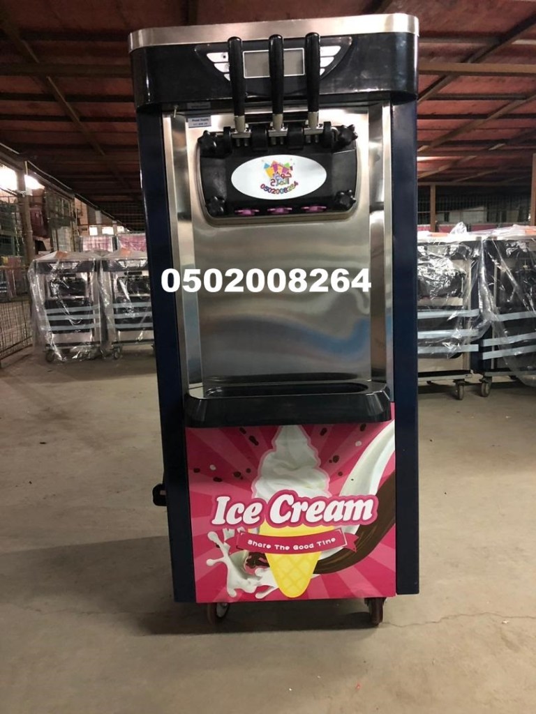 مكاين ايس كريم جديدة للبيع 0502008264