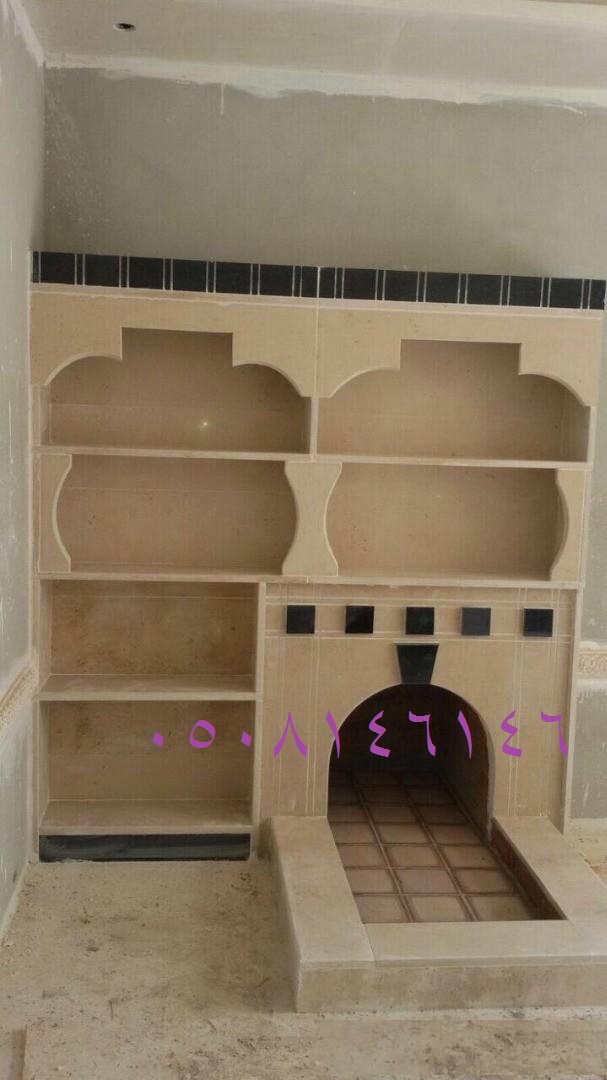 مشبات