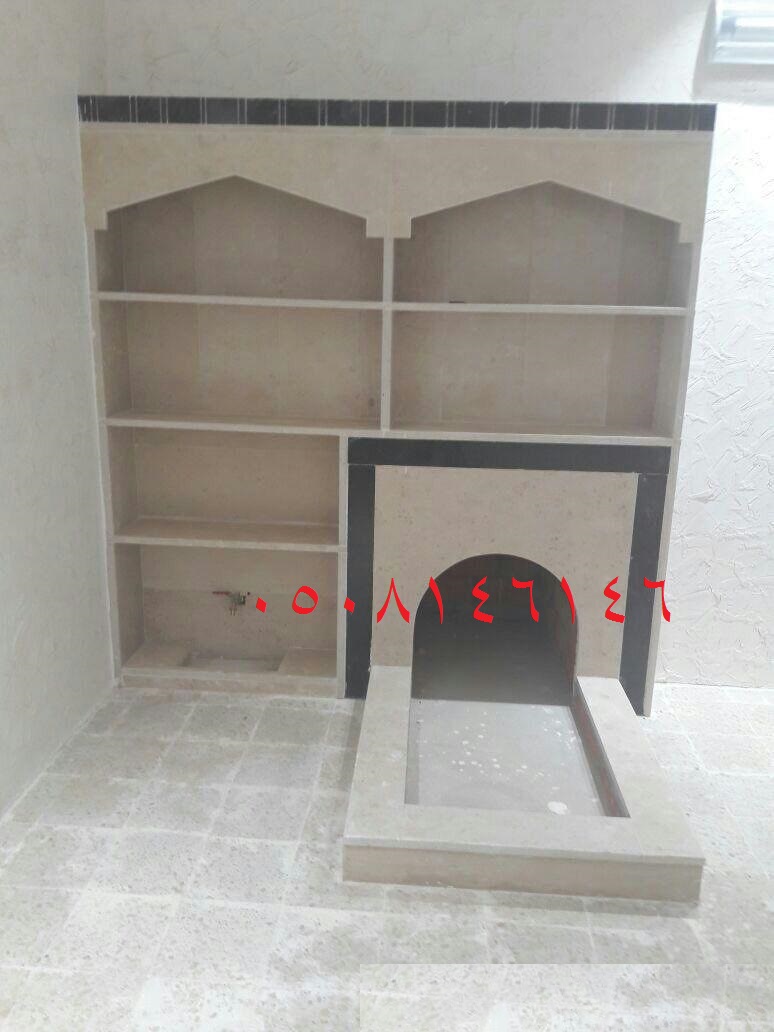 مشبات