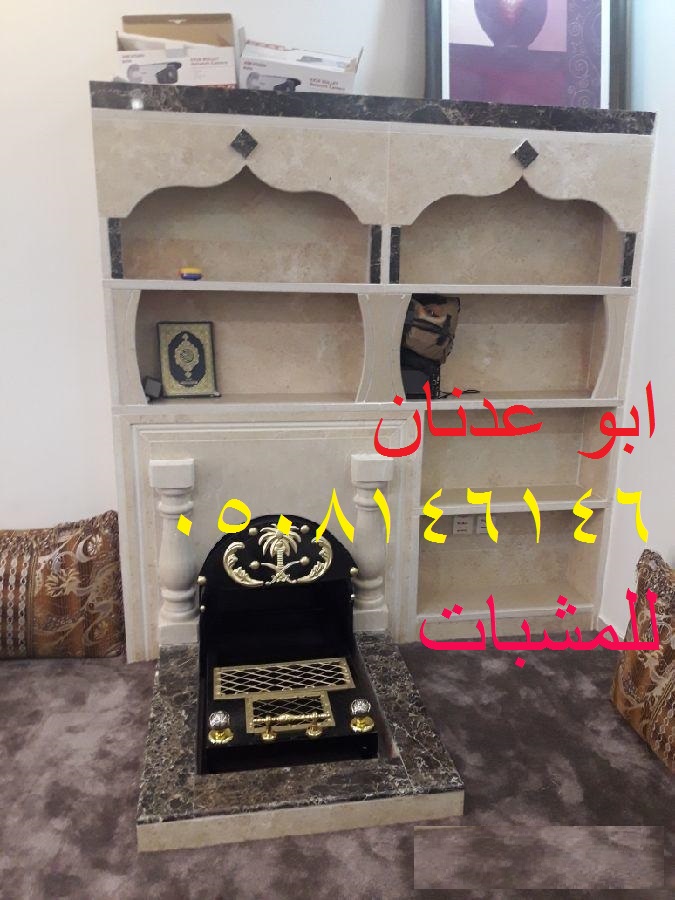صور ديكورات مشبات فخمه