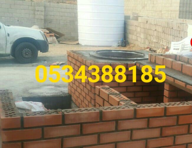 افران طوب حجري , افران معجنات , فرن بيتزا , 0534388185