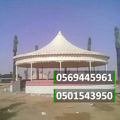  بيوت شعر في جدة , مؤسسة النخبه الحديثة , 0501543950