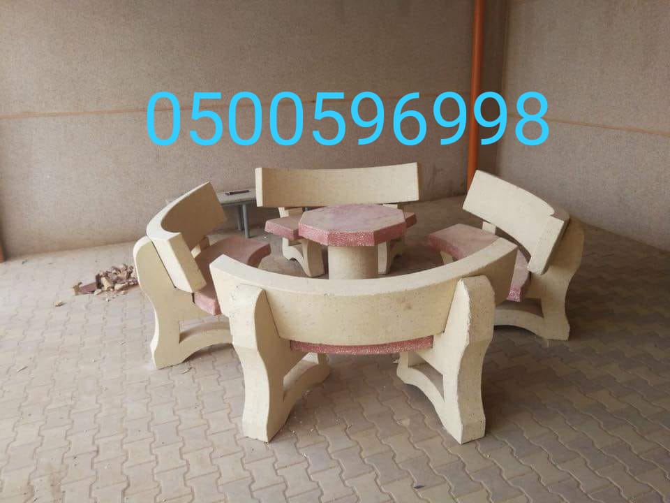 منتجات زينة خرسانية في الرياض 0500596998 حواجز طرق نيوجرسي 