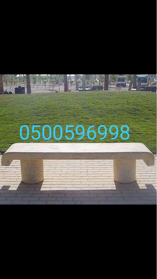 منتجات زينة خرسانية في الرياض 0500596998 حواجز طرق نيوجرسي 