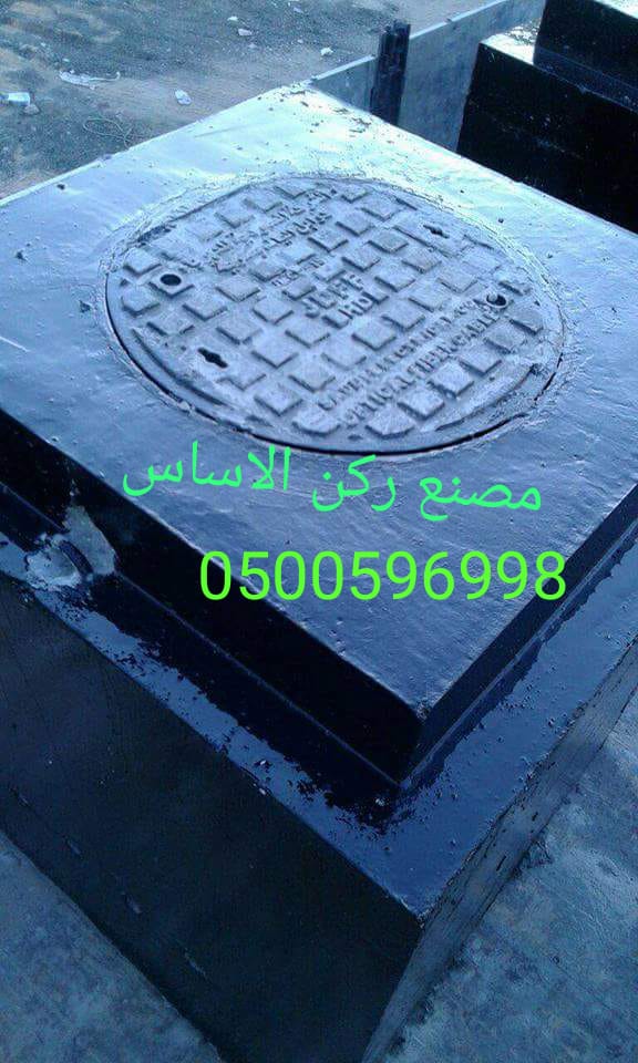 منتجات زينة خرسانية في الرياض 0500596998 حواجز طرق نيوجرسي 