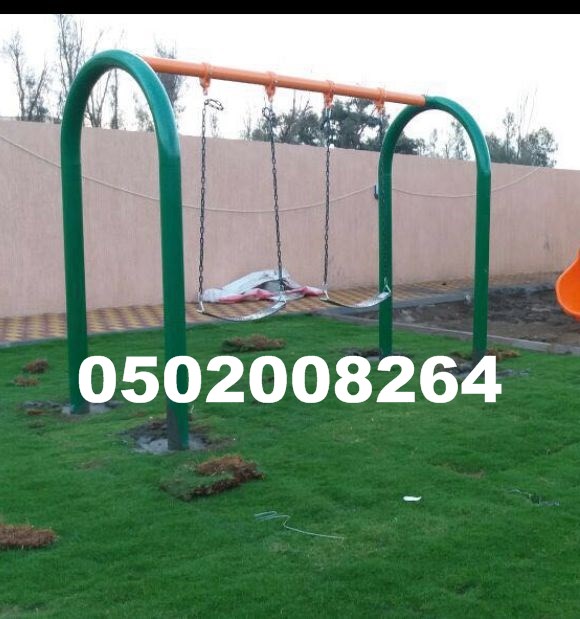 مراجيح هزازات مرجيحة و العاب بلاستيك للبيع
