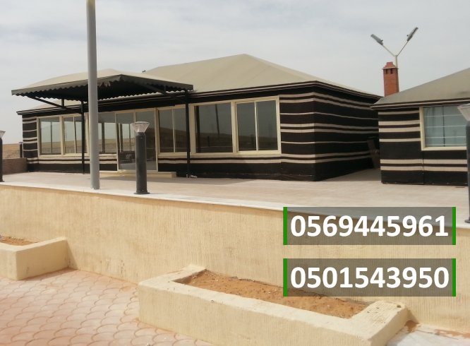 بيوت شعر في جدة , مؤسسة النخبه الحديثة , 0501543950