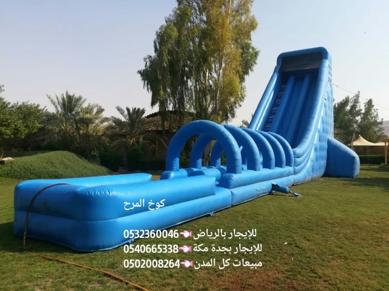 بيع و تاجير النطيطات والألعاب الهوائيه الرياض وبأسعار منافسه