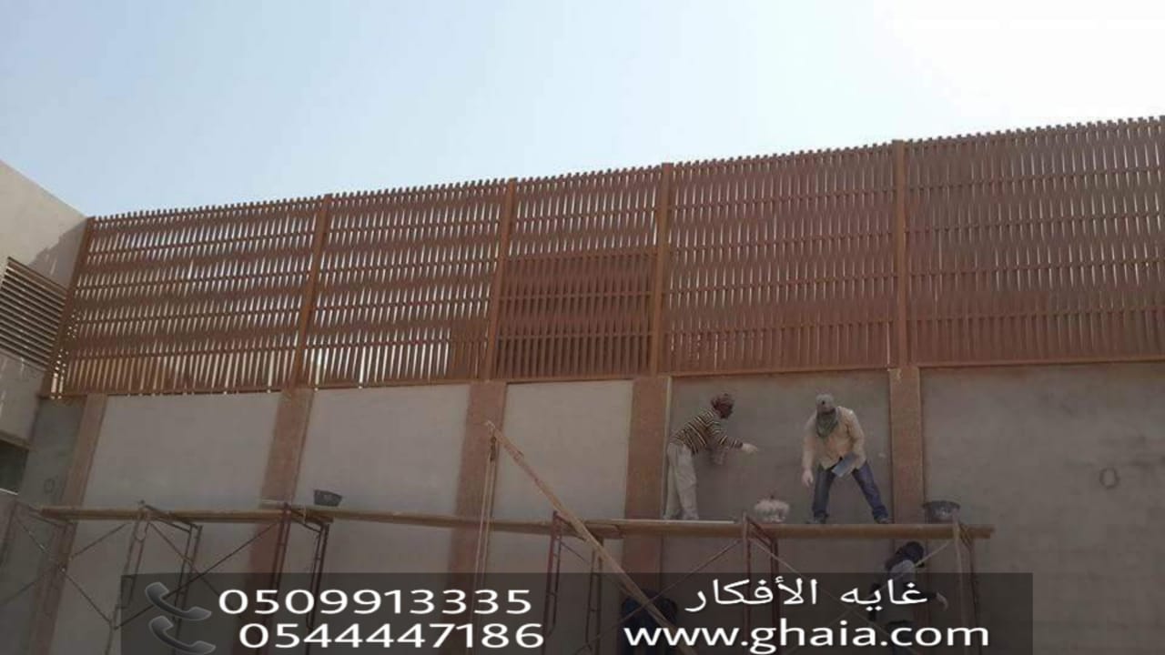 سواتر الرياض , تركيب سواتر , من مؤسسة غايه الافكار , 050991333