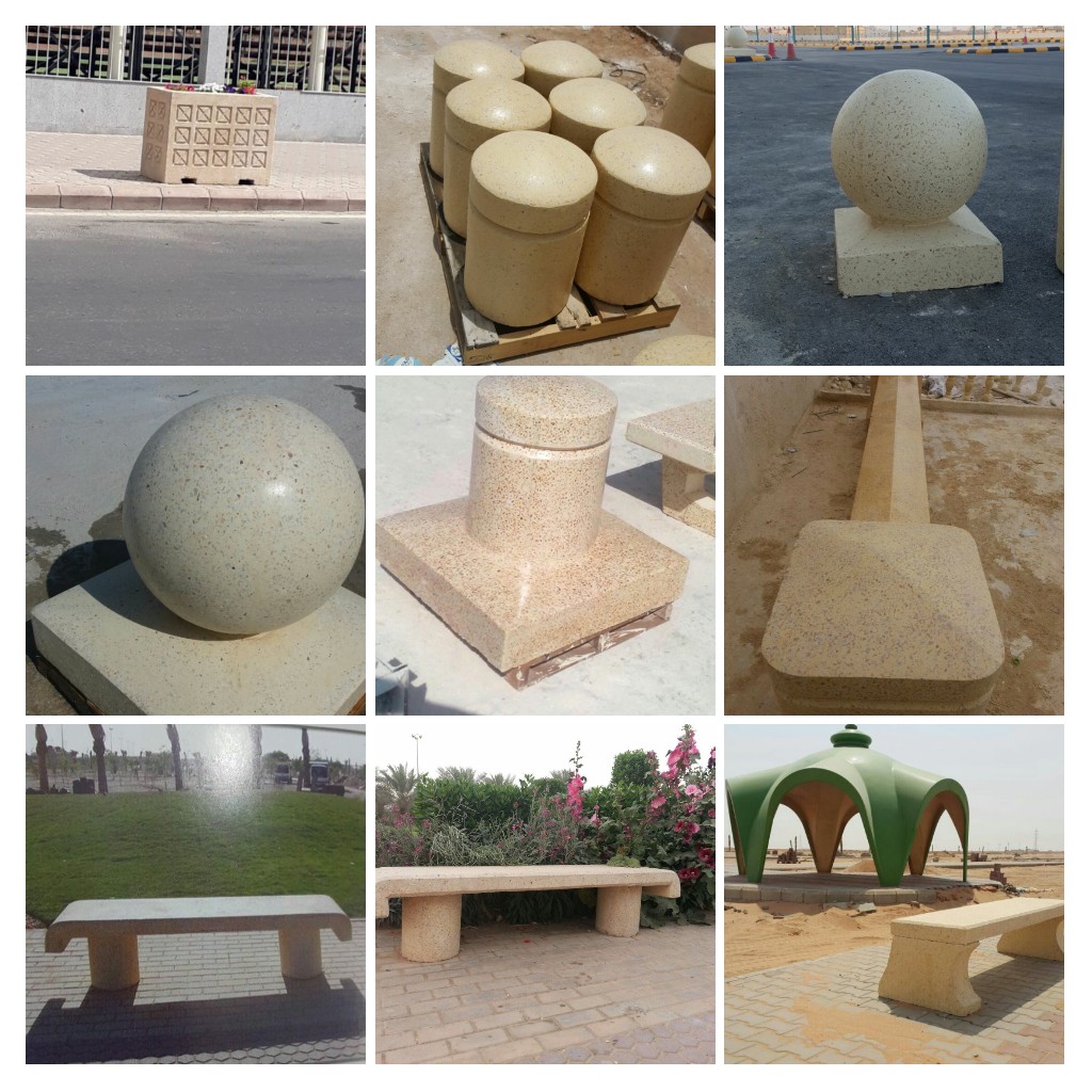 حواجز طرق سفتي خرسانية في الرياض 0501401461 مصدات 
