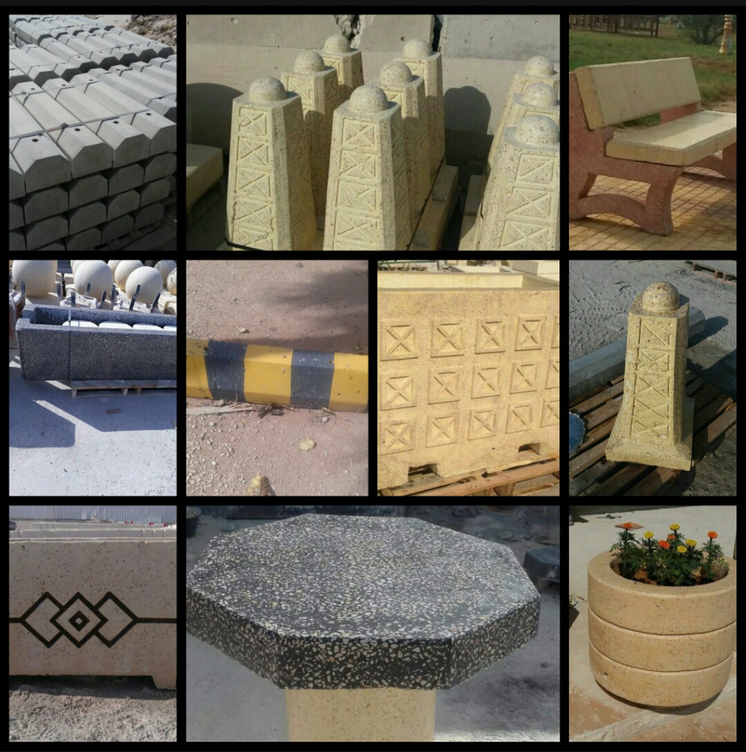 حواجز طرق سفتي خرسانية في الرياض 0501401461 مصدات 