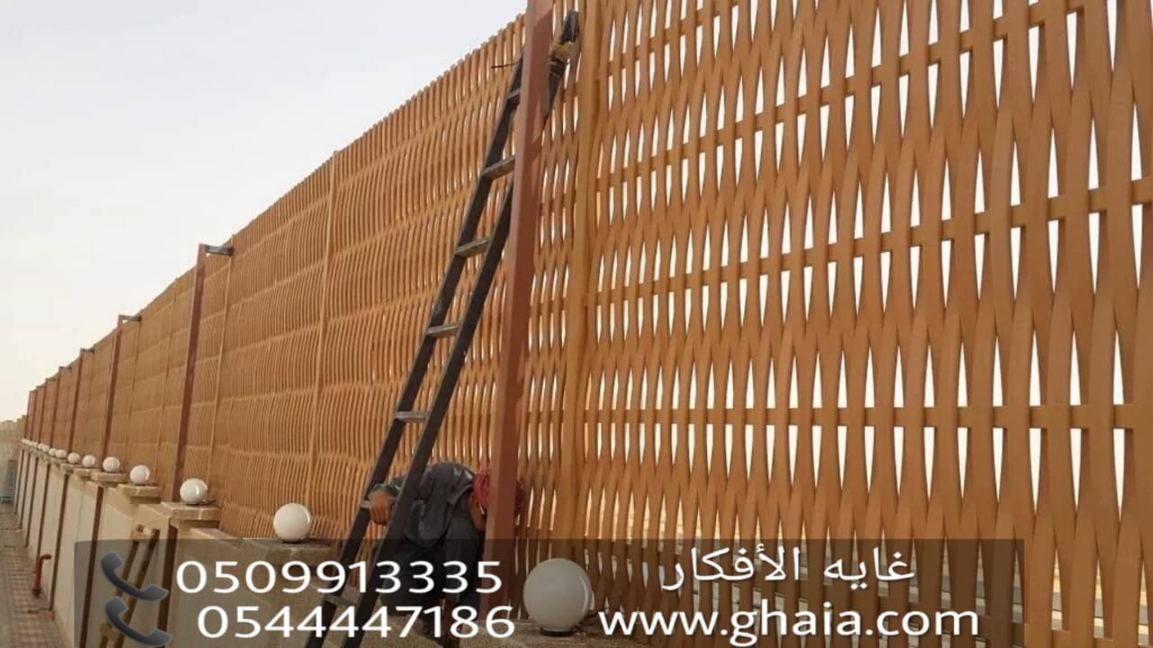 سواتر الرياض , تركيب سواتر , من مؤسسة غايه الافكار , 050991333