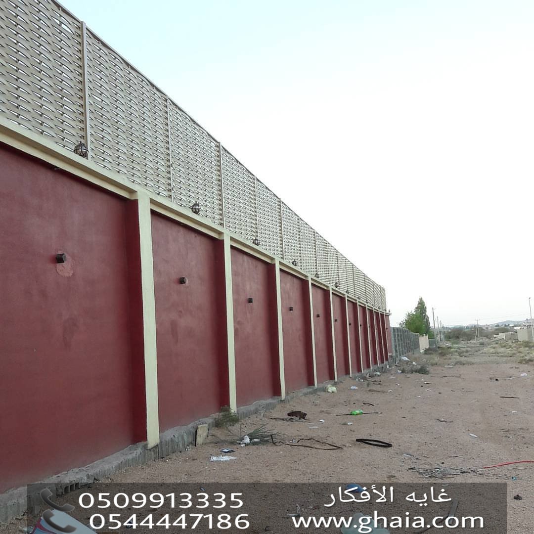 سواتر الرياض , تركيب سواتر , من مؤسسة غايه الافكار , 050991333