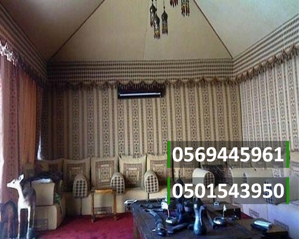 بيوت شعر في جدة , مؤسسة النخبه الحديثة , 0501543950