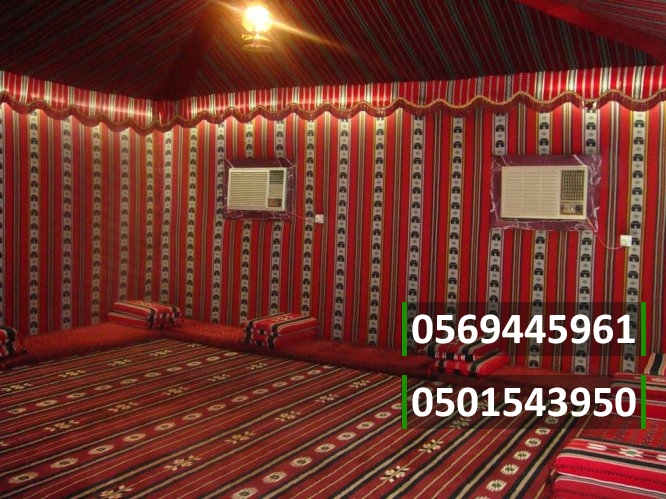 بيوت شعر في جدة , مؤسسة النخبه الحديثة , 0501543950
