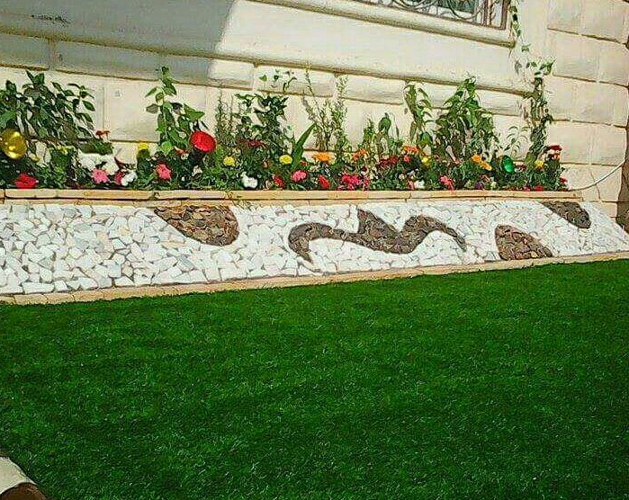 مشتل النرجس تنسيق الحدائق ديكورات شلالات نوافير شبكات الرى الع