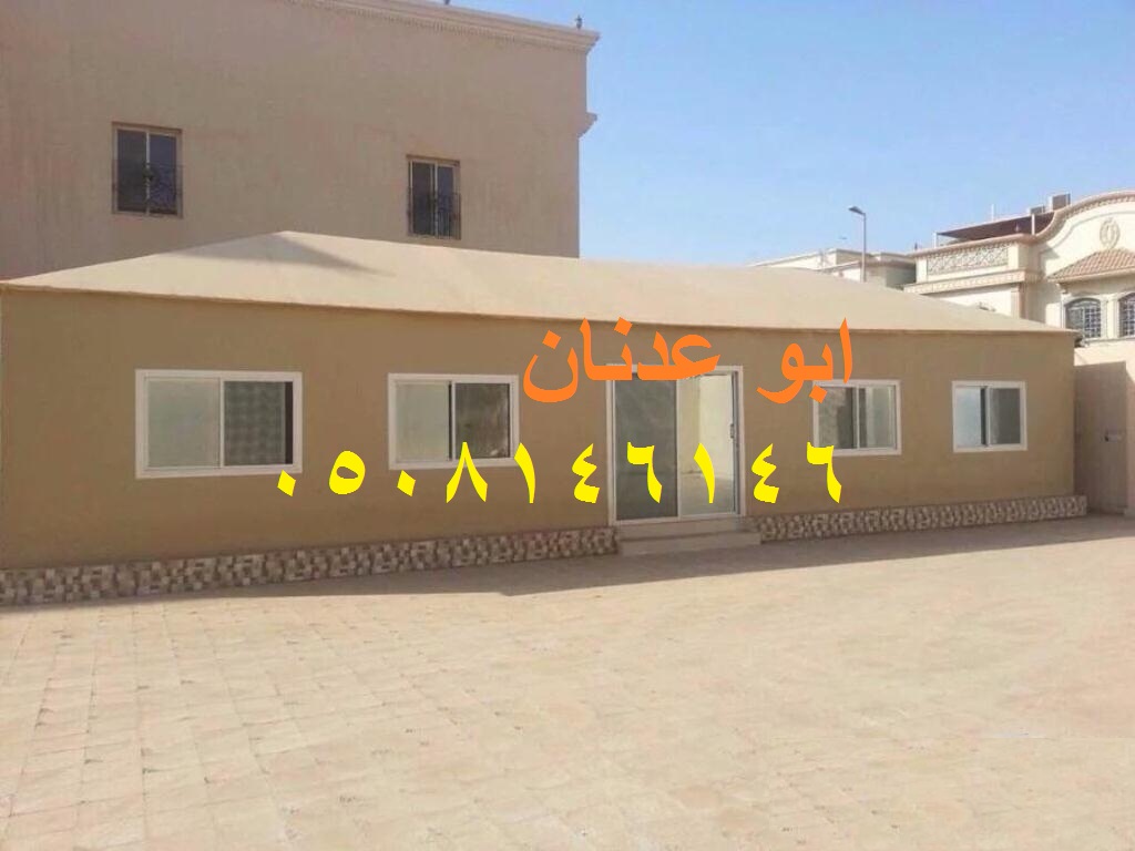 ديكورات بيوت شعر