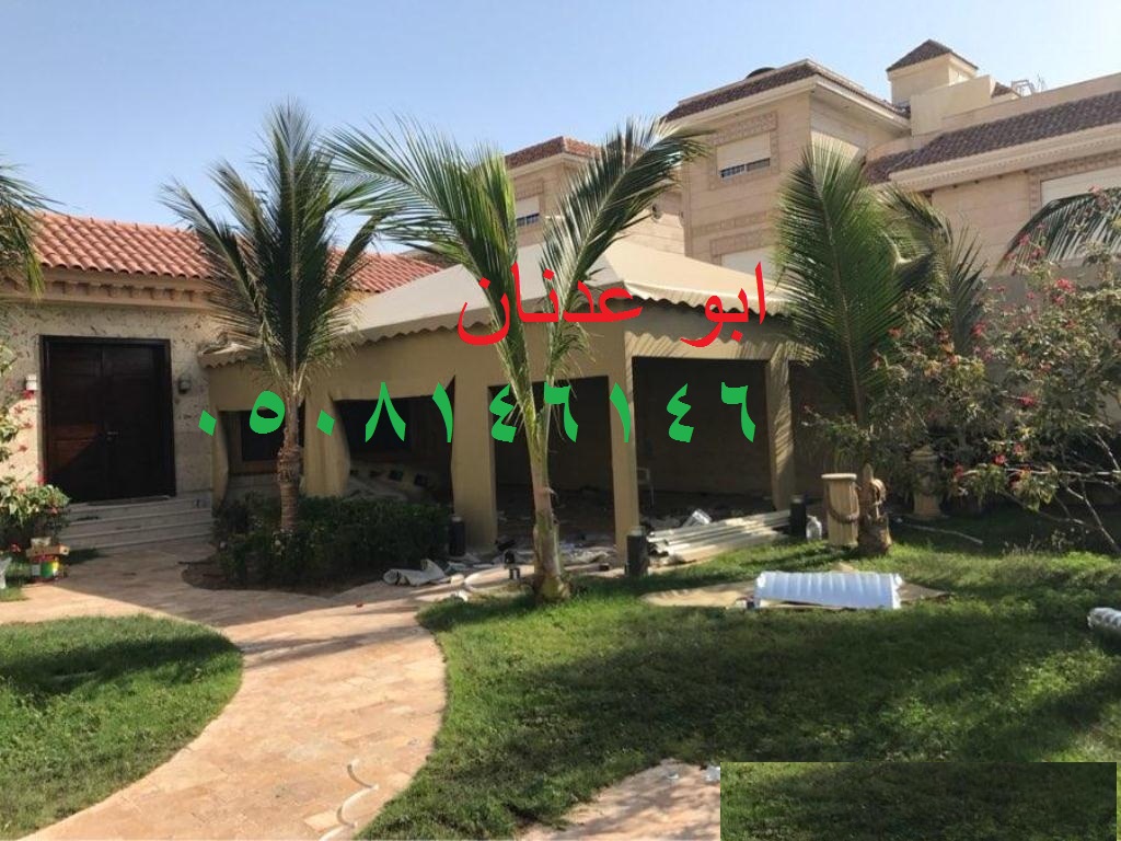 خيام مميزه