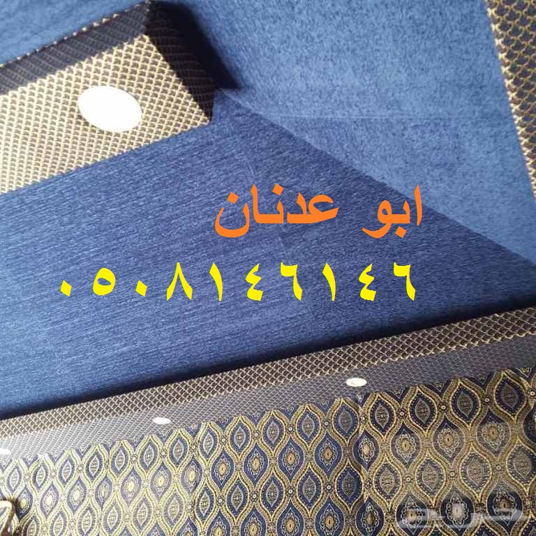 خيام مميزه
