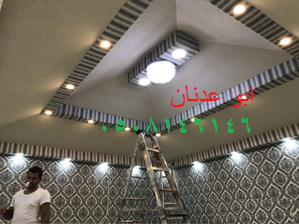 خيام مميزه