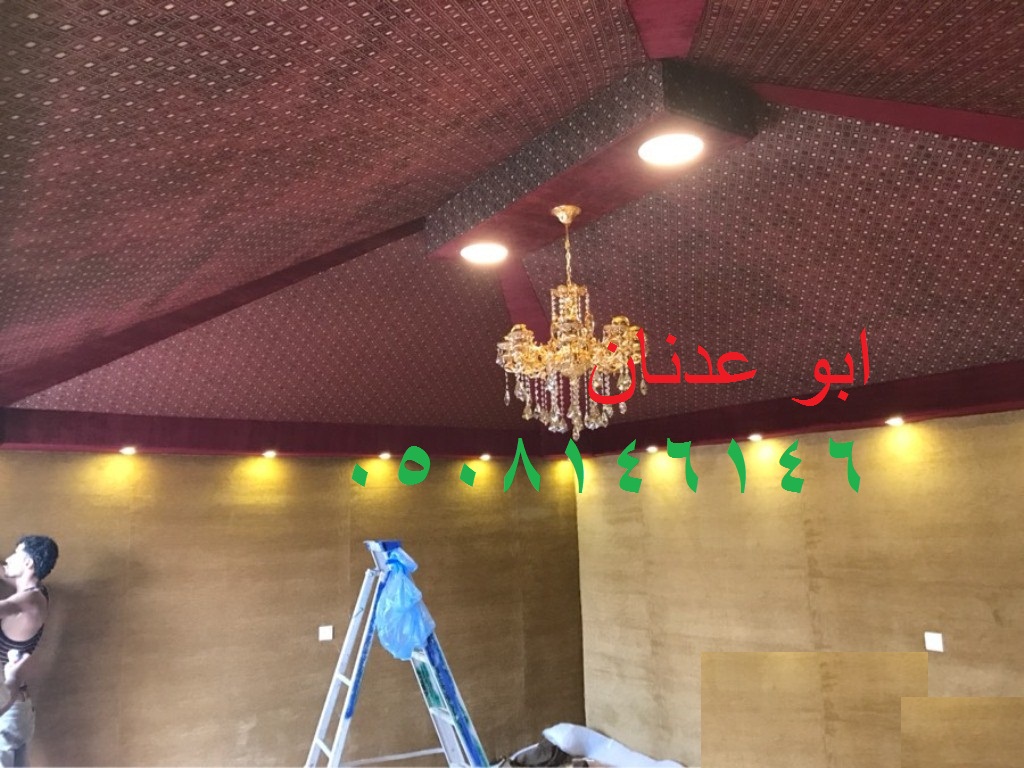 خيام مميزه
