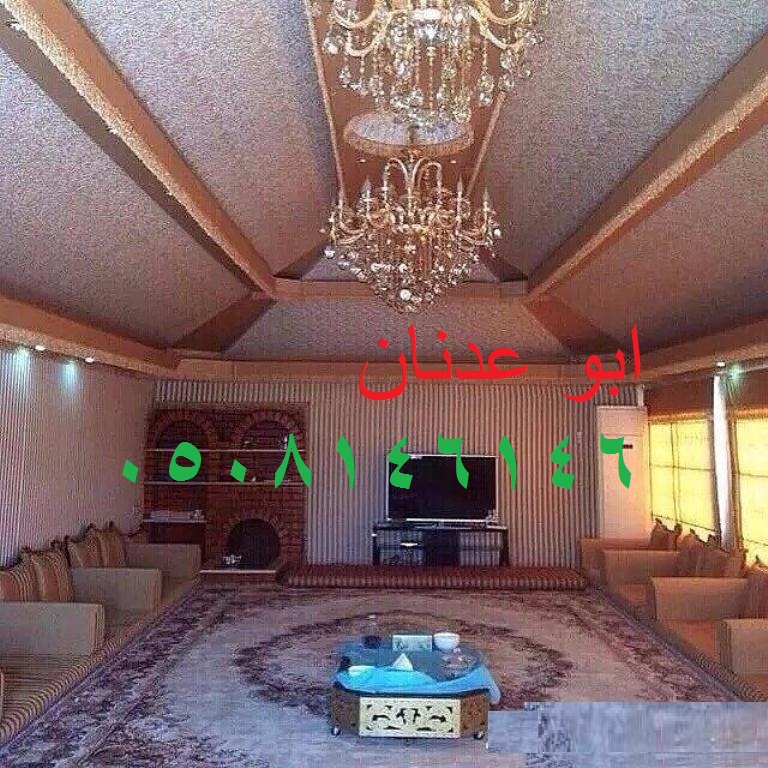 خيام مميزه