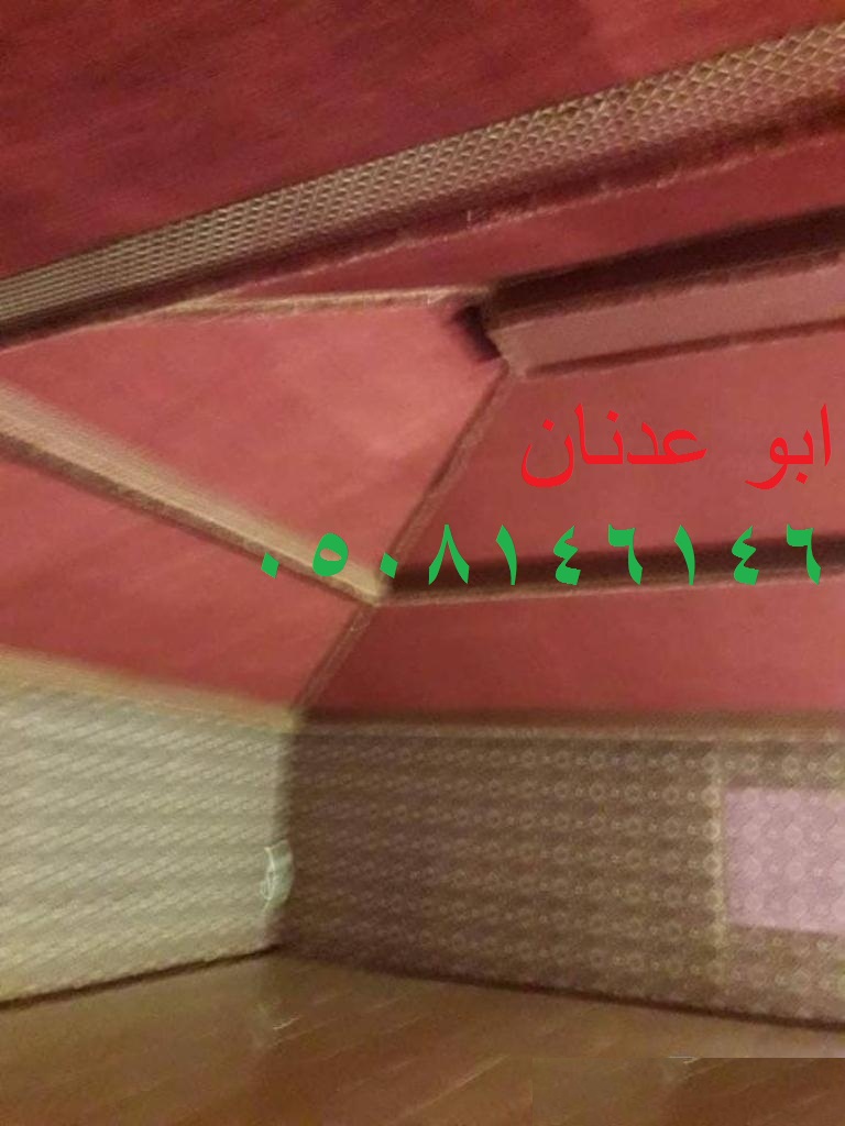 خيام مميزه