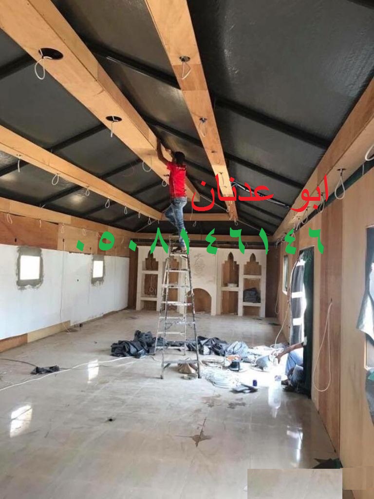 خيام مميزه