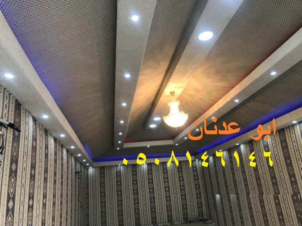 خيام مميزه