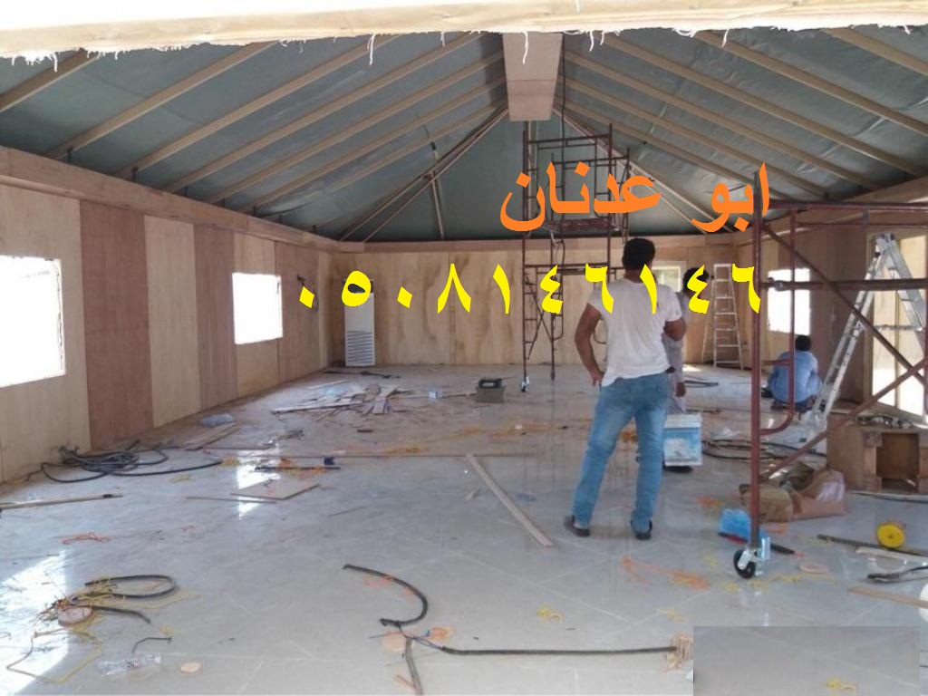 خيام مميزه
