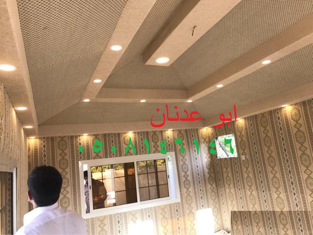 خيام مميزه