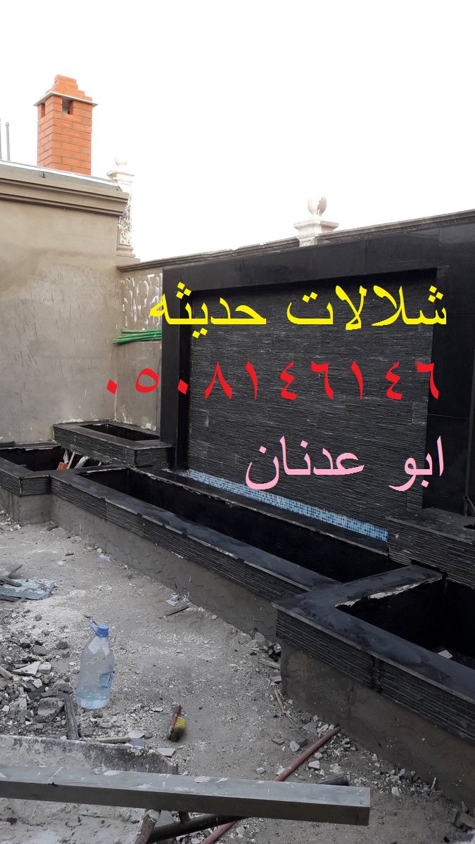 خيام ملكية