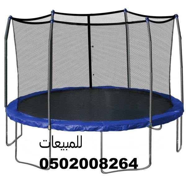 بيع نطيطات ترامبولين نقازيات شبك حماية للاطفال بيع نطيطة دائري