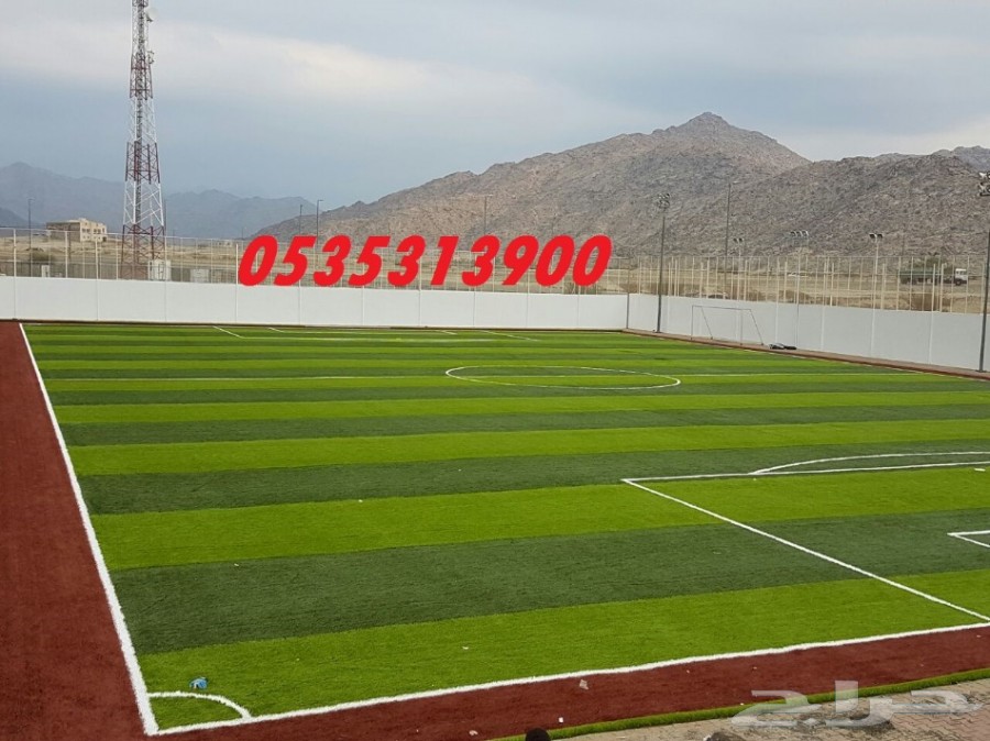 ملاعب الخليج green cover ملاعب العشب النجيل الصناعي (الثيل الص