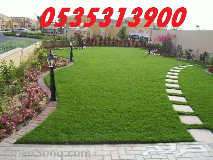 ملاعب الخليج green cover ملاعب العشب النجيل الصناعي (الثيل الص