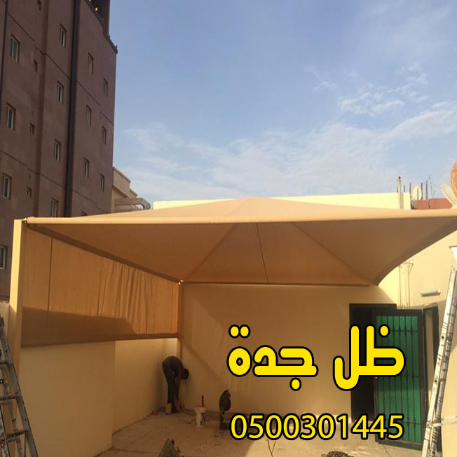 مظلات منازل سواتر السيارات خصومات25%