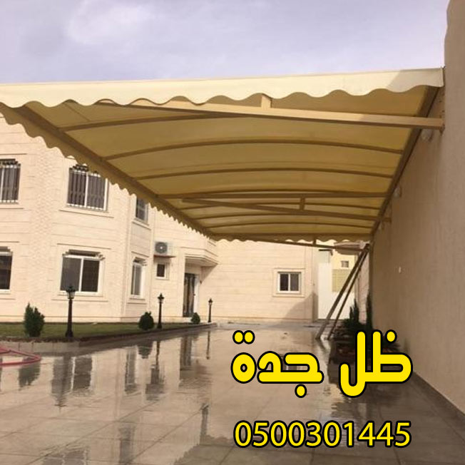 مظلات منازل سواتر السيارات خصومات25%
