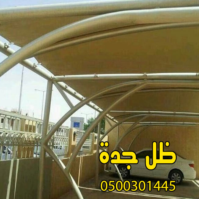 مظلات منازل سواتر السيارات خصومات25%