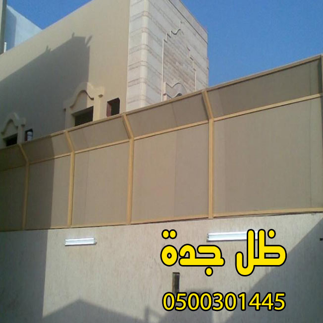 مظلات منازل سواتر السيارات خصومات25%