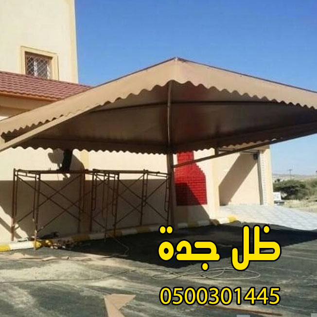 مظلات منازل سواتر السيارات خصومات25%
