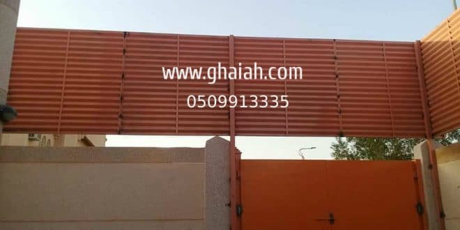 تركيب مظلات سيارات بالرياض , 0509913335