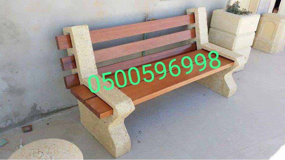 تزين حدائق خرسانية في الرياض 0500596998 حواجز طرق نيوجرسي 