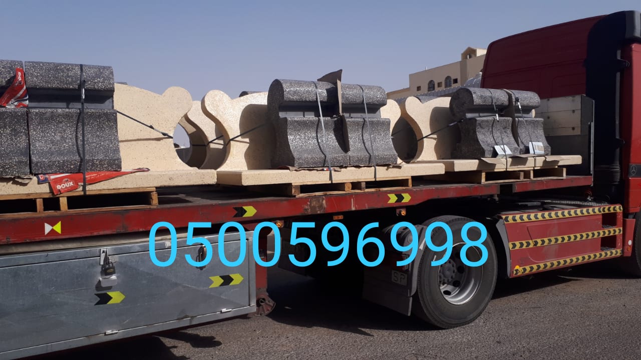 تزين حدائق خرسانية في الرياض 0500596998 حواجز طرق نيوجرسي 