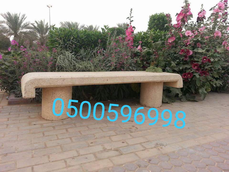 تزين حدائق خرسانية في الرياض 0500596998 حواجز طرق نيوجرسي 