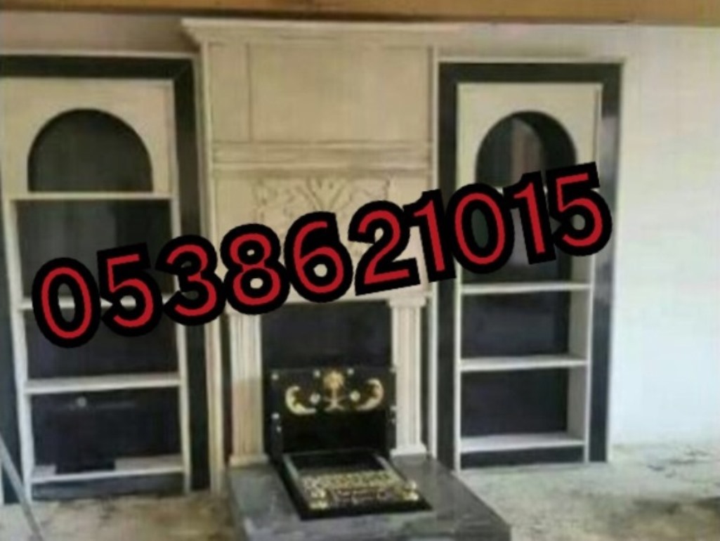 مشبات رخام مميزه