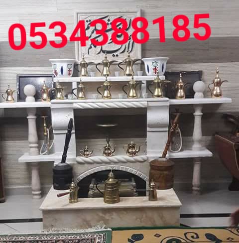 مشبات , صور مشبات , مشبات رخام , مشبات نار , 0534388185
